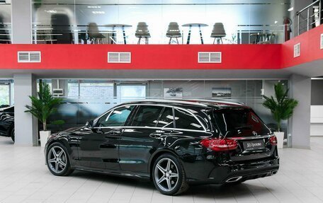 Mercedes-Benz C-Класс, 2015 год, 1 595 000 рублей, 4 фотография