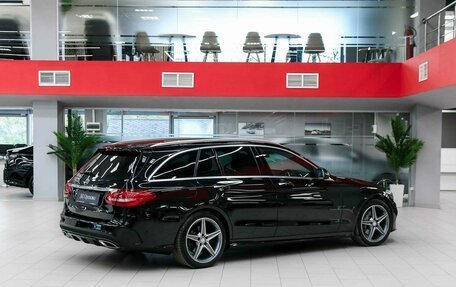 Mercedes-Benz C-Класс, 2015 год, 1 595 000 рублей, 2 фотография