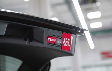 Mercedes-Benz C-Класс, 2015 год, 1 595 000 рублей, 13 фотография