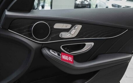 Mercedes-Benz C-Класс, 2015 год, 1 595 000 рублей, 8 фотография