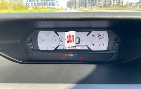 Citroen C4 SpaceTourer I, 2020 год, 1 350 000 рублей, 9 фотография