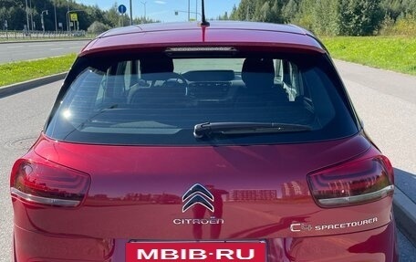 Citroen C4 SpaceTourer I, 2020 год, 1 350 000 рублей, 4 фотография