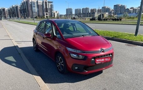 Citroen C4 SpaceTourer I, 2020 год, 1 350 000 рублей, 2 фотография
