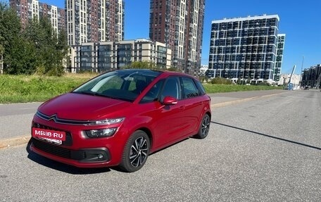 Citroen C4 SpaceTourer I, 2020 год, 1 350 000 рублей, 3 фотография