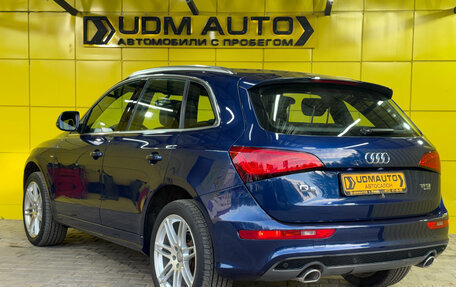 Audi Q5, 2012 год, 1 790 000 рублей, 7 фотография