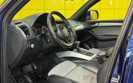 Audi Q5, 2012 год, 1 790 000 рублей, 12 фотография