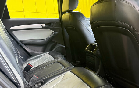 Audi Q5, 2012 год, 1 790 000 рублей, 10 фотография