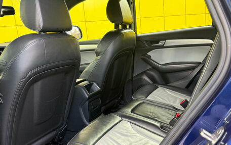 Audi Q5, 2012 год, 1 790 000 рублей, 11 фотография