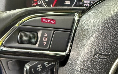 Audi Q5, 2012 год, 1 790 000 рублей, 14 фотография