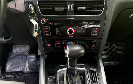 Audi Q5, 2012 год, 1 790 000 рублей, 17 фотография
