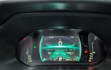 Chery Tiggo 7 Pro, 2023 год, 1 730 000 рублей, 10 фотография
