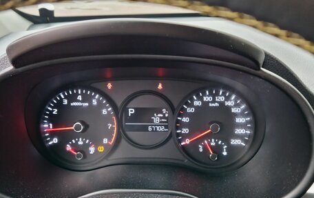 KIA Picanto II, 2013 год, 1 650 000 рублей, 14 фотография