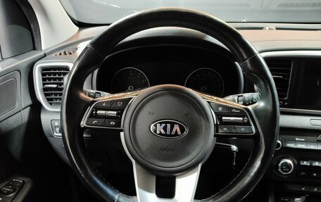 KIA Sportage IV рестайлинг, 2021 год, 2 425 000 рублей, 10 фотография