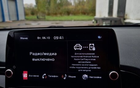 KIA Picanto II, 2013 год, 1 650 000 рублей, 24 фотография