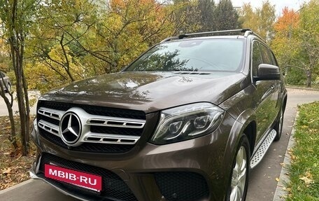 Mercedes-Benz GLS, 2016 год, 3 950 000 рублей, 3 фотография