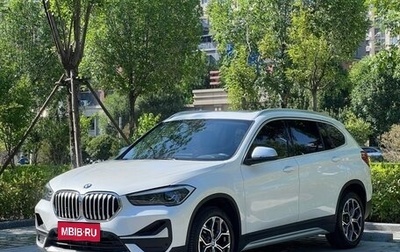 BMW X1, 2022 год, 1 960 034 рублей, 1 фотография
