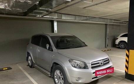 Toyota RAV4, 2007 год, 1 300 000 рублей, 5 фотография