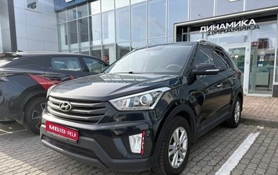 Hyundai Creta I рестайлинг, 2017 год, 1 452 000 рублей, 1 фотография