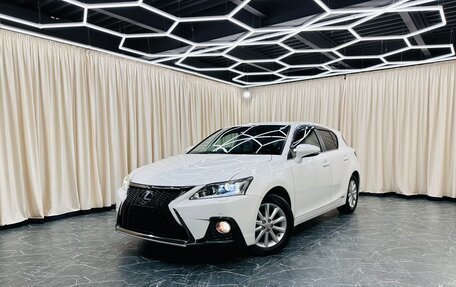 Lexus CT I рестайлинг, 2012 год, 1 529 000 рублей, 1 фотография