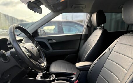 Hyundai Creta I рестайлинг, 2017 год, 1 452 000 рублей, 10 фотография