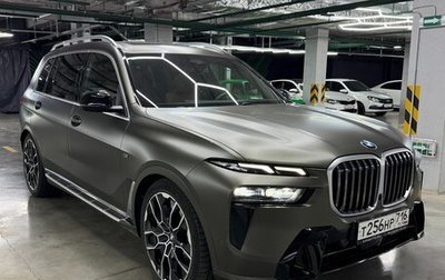 BMW X7, 2024 год, 12 250 000 рублей, 1 фотография