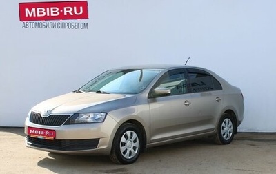 Skoda Rapid I, 2018 год, 1 219 000 рублей, 1 фотография