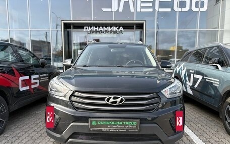 Hyundai Creta I рестайлинг, 2017 год, 1 452 000 рублей, 2 фотография