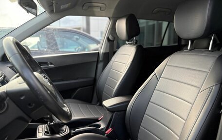 Hyundai Creta I рестайлинг, 2017 год, 1 452 000 рублей, 12 фотография