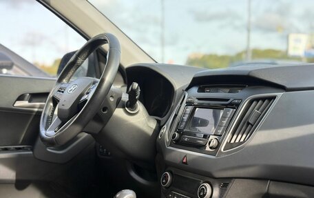 Hyundai Creta I рестайлинг, 2017 год, 1 452 000 рублей, 14 фотография