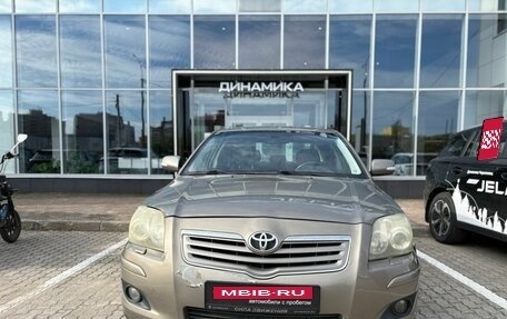 Toyota Avensis III рестайлинг, 2006 год, 501 000 рублей, 2 фотография