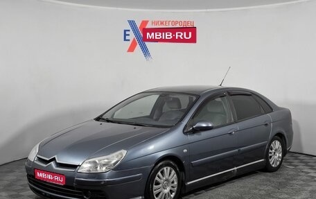 Citroen C5 I рестайлинг, 2006 год, 279 000 рублей, 1 фотография