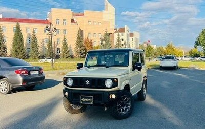Suzuki Jimny, 2020 год, 1 379 000 рублей, 1 фотография