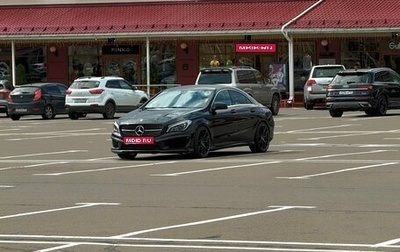 Mercedes-Benz CLA, 2014 год, 1 500 000 рублей, 1 фотография