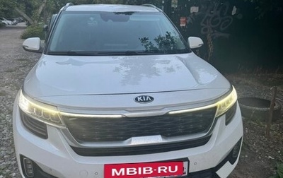 KIA Seltos I, 2021 год, 2 150 000 рублей, 1 фотография