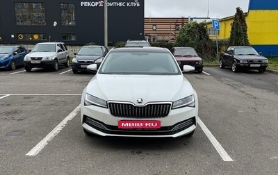 Skoda Superb III рестайлинг, 2025 год, 2 750 000 рублей, 1 фотография
