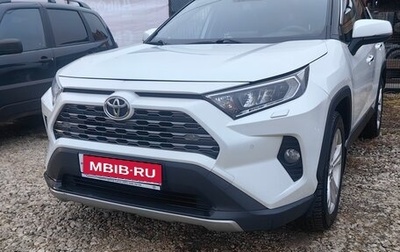 Toyota RAV4, 2020 год, 2 990 000 рублей, 1 фотография