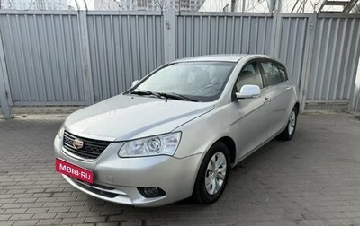 Geely Emgrand EC7, 2013 год, 449 000 рублей, 1 фотография
