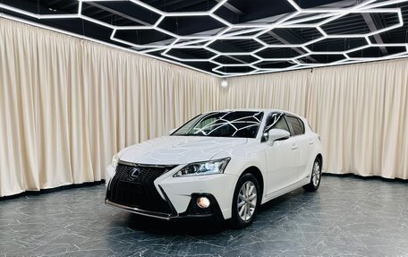 Lexus CT I рестайлинг, 2012 год, 1 529 000 рублей, 2 фотография
