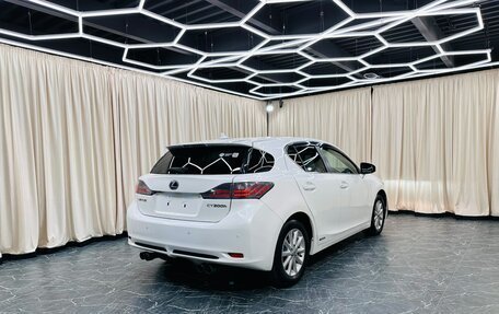 Lexus CT I рестайлинг, 2012 год, 1 529 000 рублей, 6 фотография