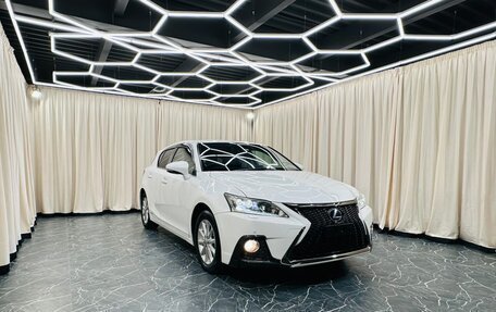 Lexus CT I рестайлинг, 2012 год, 1 529 000 рублей, 8 фотография