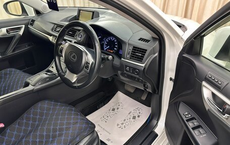 Lexus CT I рестайлинг, 2012 год, 1 529 000 рублей, 10 фотография