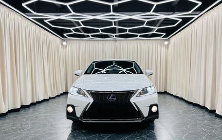 Lexus CT I рестайлинг, 2012 год, 1 529 000 рублей, 9 фотография