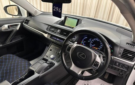 Lexus CT I рестайлинг, 2012 год, 1 529 000 рублей, 11 фотография