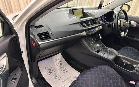 Lexus CT I рестайлинг, 2012 год, 1 529 000 рублей, 12 фотография