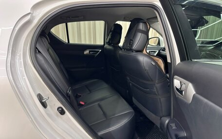 Lexus CT I рестайлинг, 2012 год, 1 529 000 рублей, 18 фотография