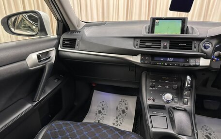 Lexus CT I рестайлинг, 2012 год, 1 529 000 рублей, 14 фотография