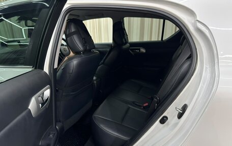 Lexus CT I рестайлинг, 2012 год, 1 529 000 рублей, 19 фотография