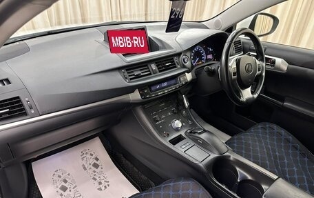 Lexus CT I рестайлинг, 2012 год, 1 529 000 рублей, 13 фотография