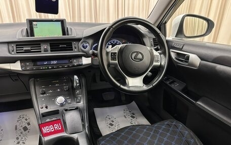 Lexus CT I рестайлинг, 2012 год, 1 529 000 рублей, 15 фотография