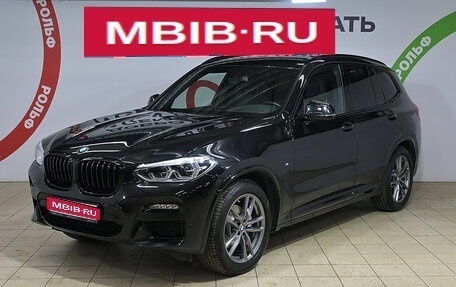 BMW X3, 2020 год, 4 470 000 рублей, 1 фотография